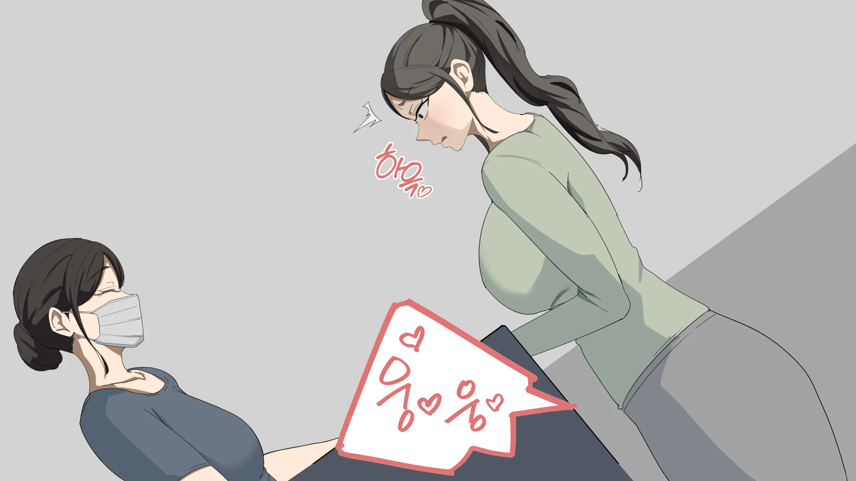 한건강의 똘똘튜브